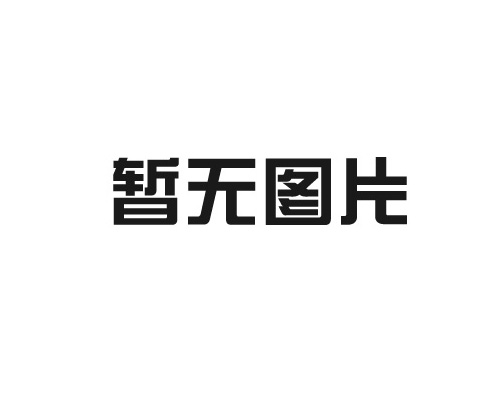 灭菌常见的几种常见方法